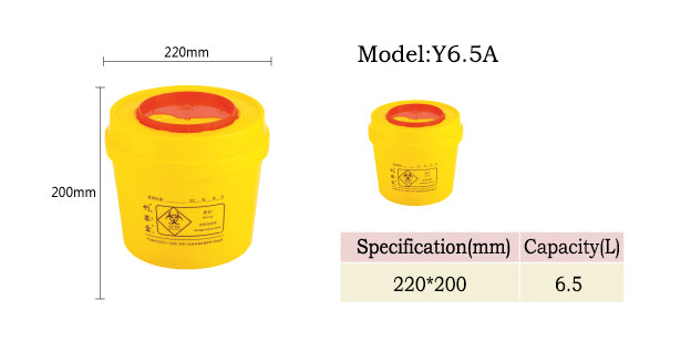 6.5L Medical Sharps Disposal Container