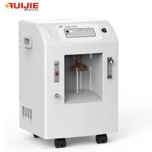 CE 93% High Purity 5L Portable Oxygen Concentrator <br>MOQ:10 PCS