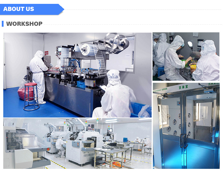 about ruijiemedical workshop