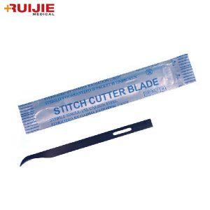 Stitch Cutter Blade